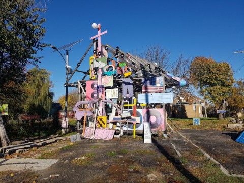 Heidelberg Project Detroit, Michigan