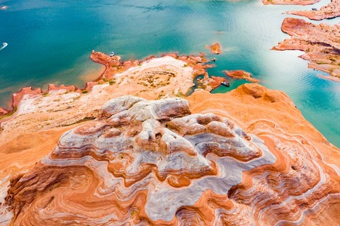 Lake Powell National Park Landscape Photo